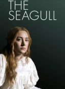 剑网3中的山海经经典角色重现